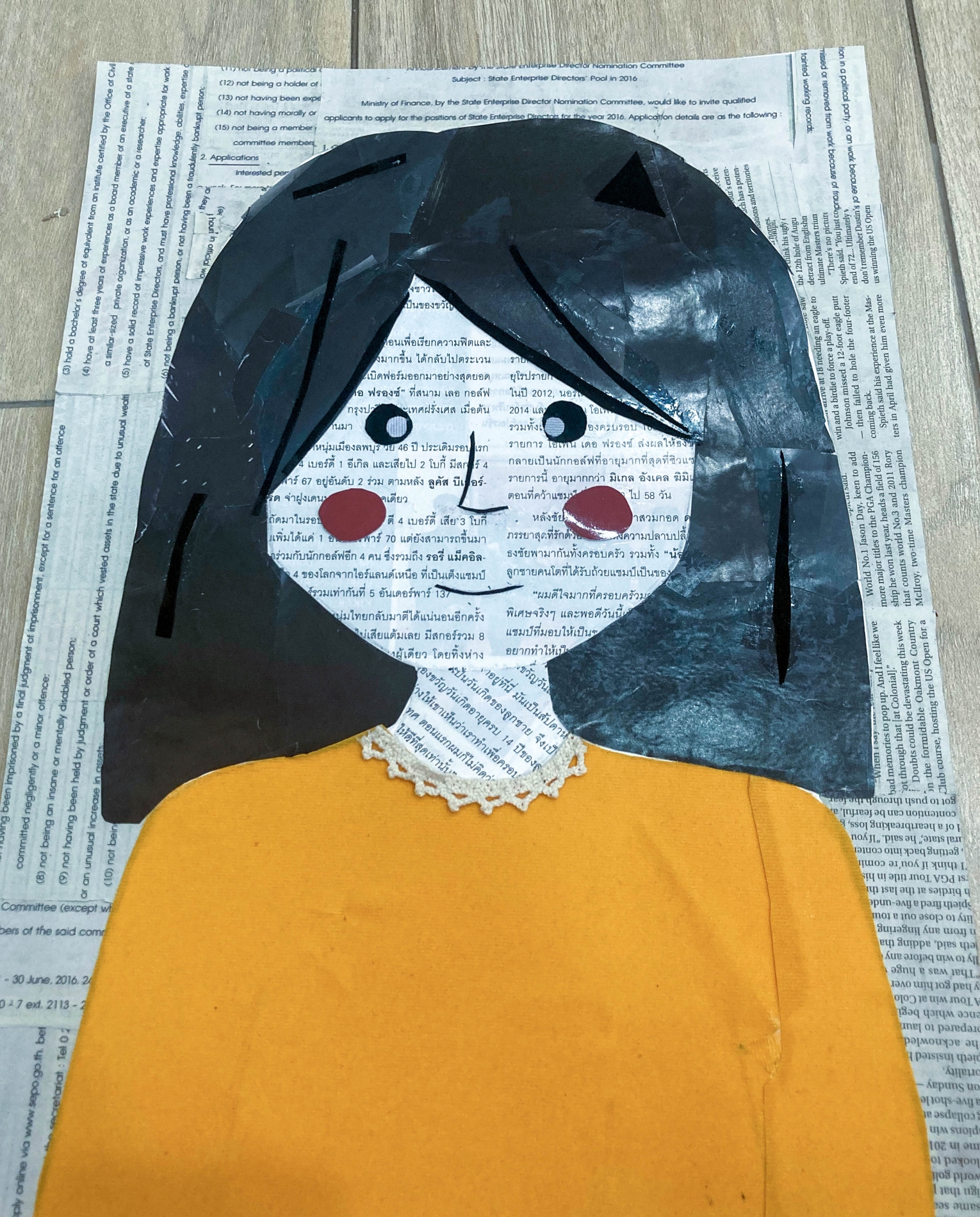 messageImage_1613632980266