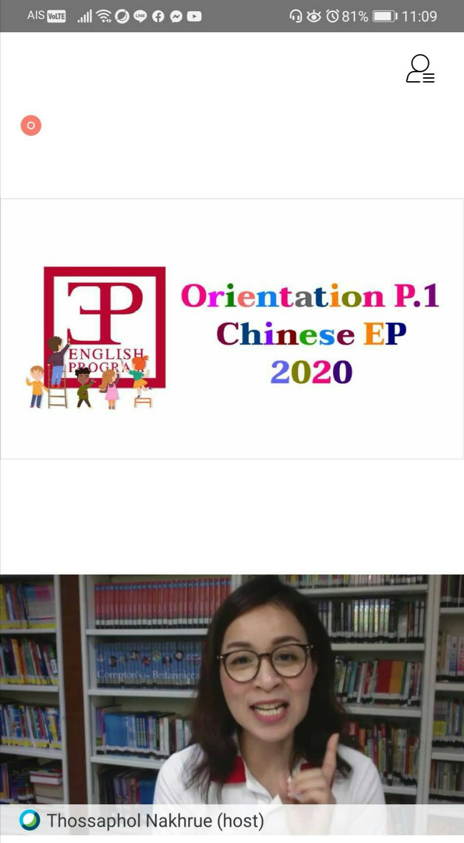 168285