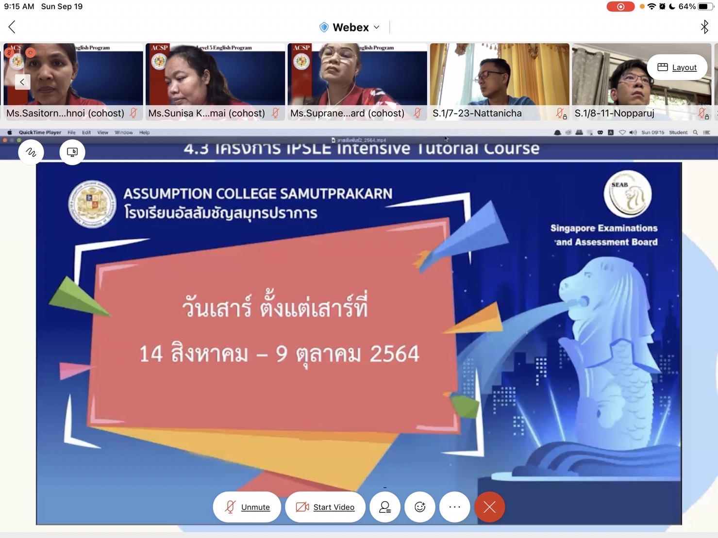 S__14942220