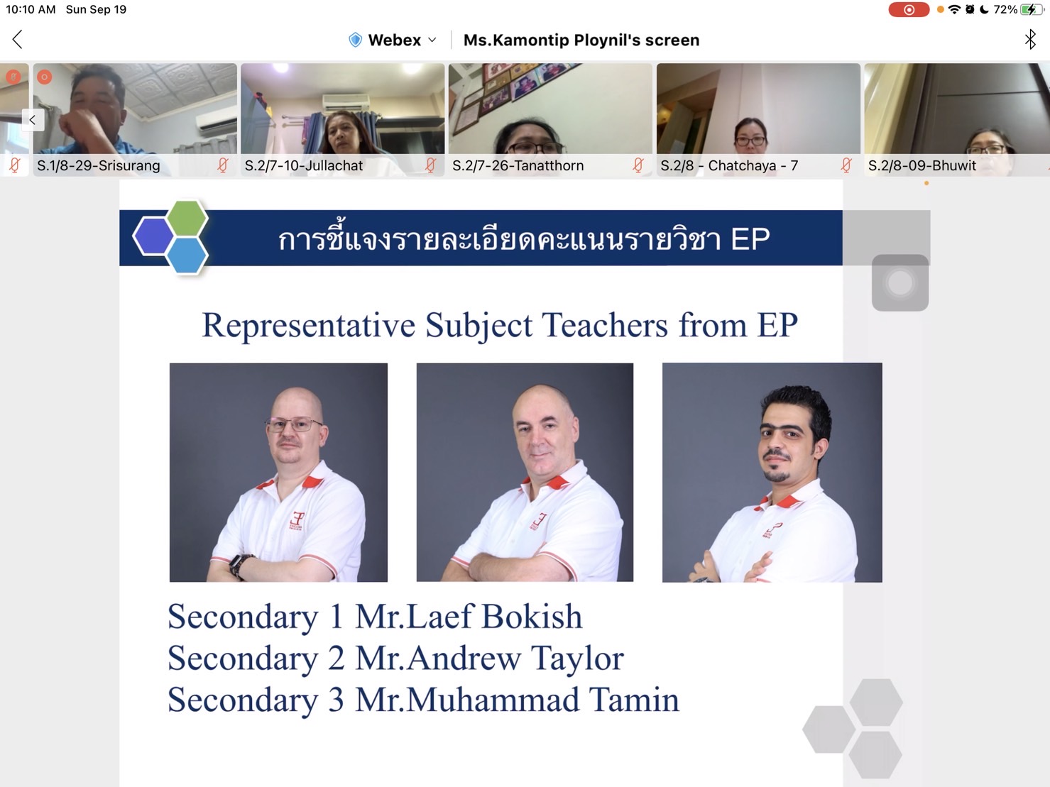S__14942250