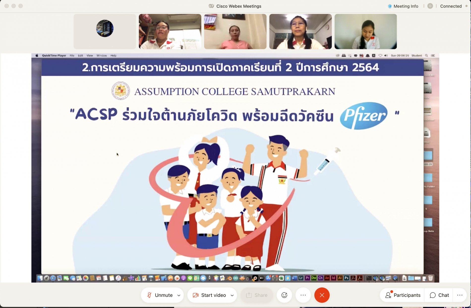 Screen Shot 2564-09-19 at 09.06.26