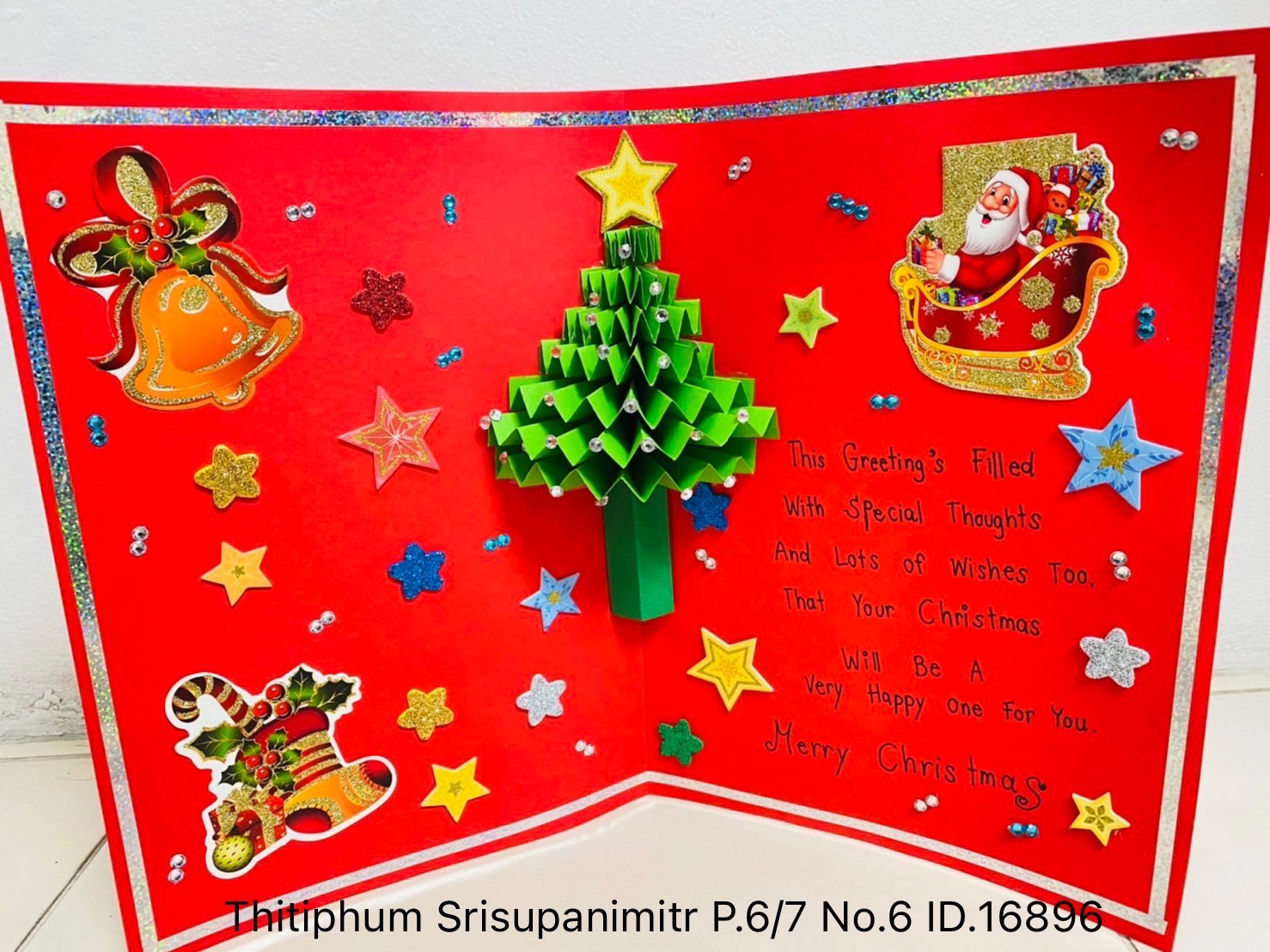 LINE_ALBUM_211216_17