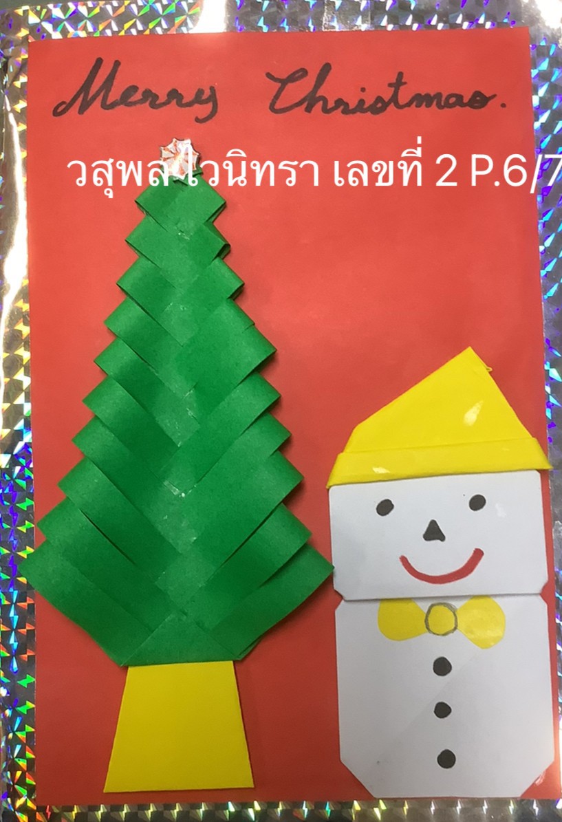 LINE_ALBUM_211216_22