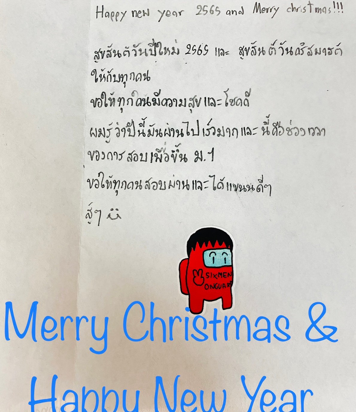 LINE_ALBUM_211216_34