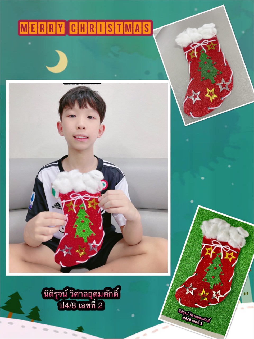 LINE_ALBUM_211216_38