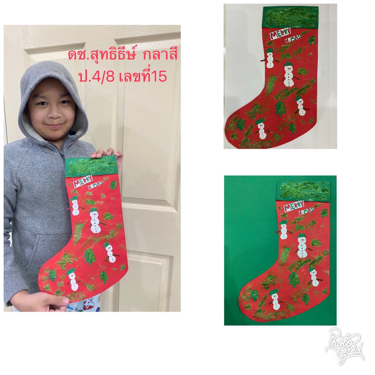 LINE_ALBUM_211216_39