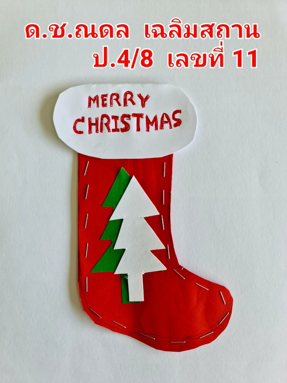 LINE_ALBUM_211216_40