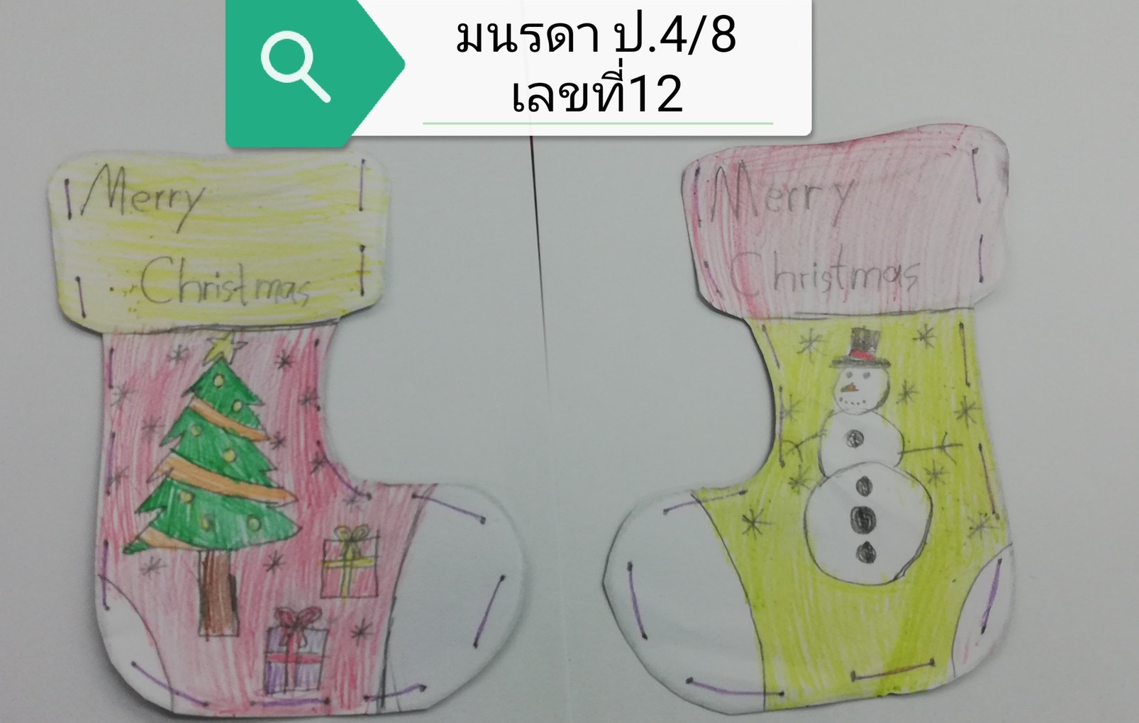LINE_ALBUM_211216_41