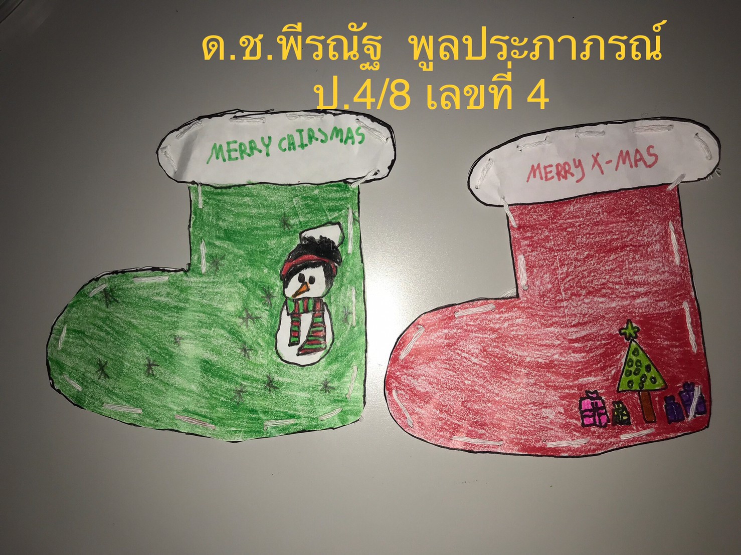 LINE_ALBUM_211216_44
