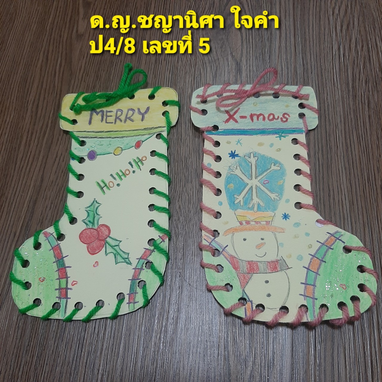 LINE_ALBUM_211216_50