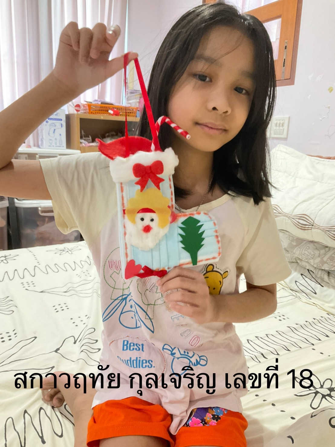 LINE_ALBUM_211216_66
