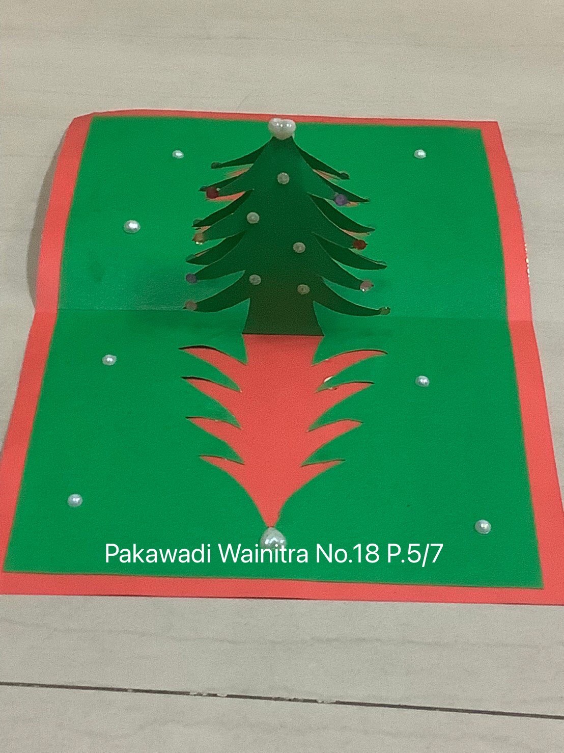 LINE_ALBUM_211216_76
