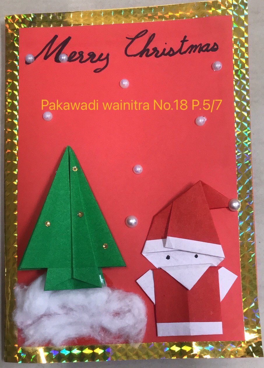 LINE_ALBUM_211216_77