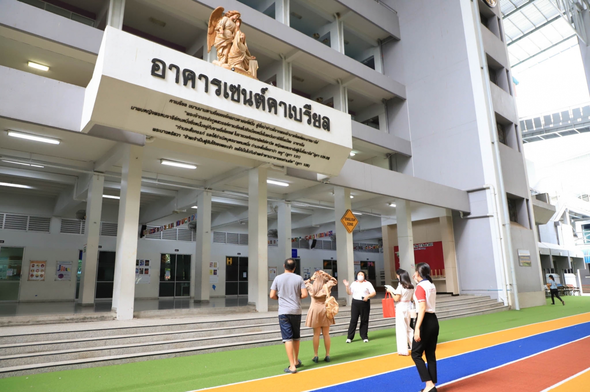 LINE_ALBUM_20-09-21_210921_25