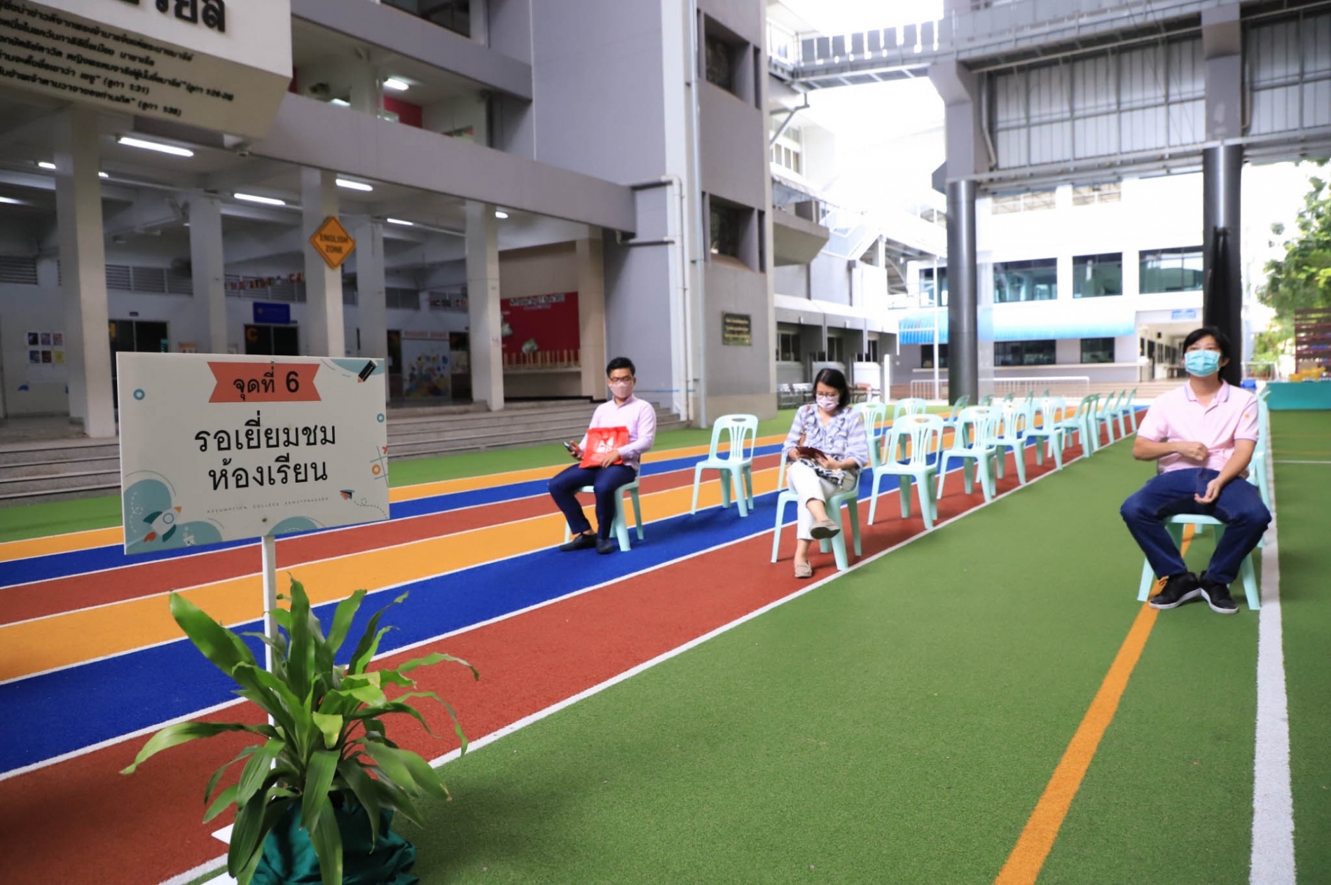 LINE_ALBUM_20-09-21_210921_54
