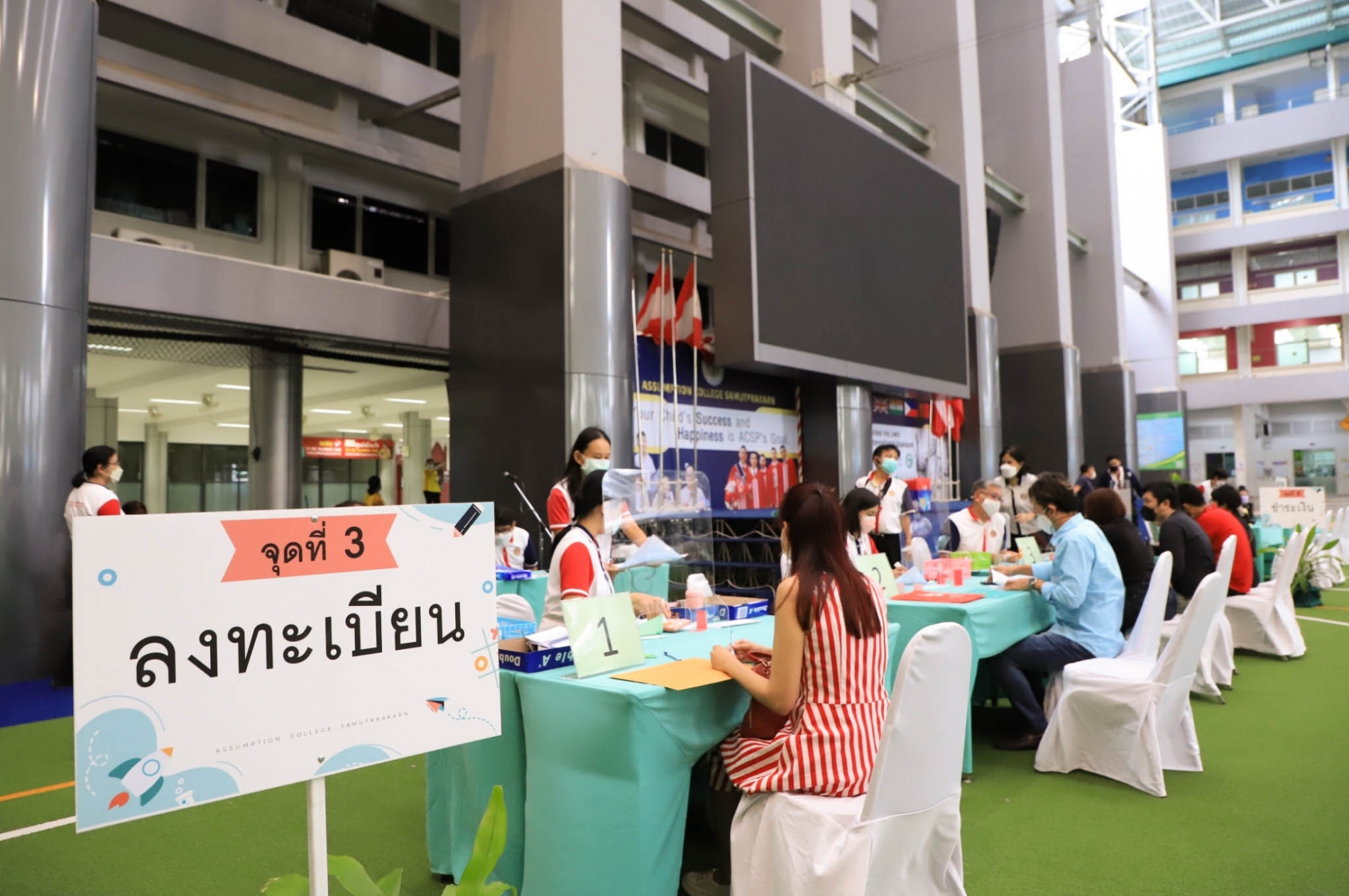 LINE_ALBUM_20-09-21_210921_96