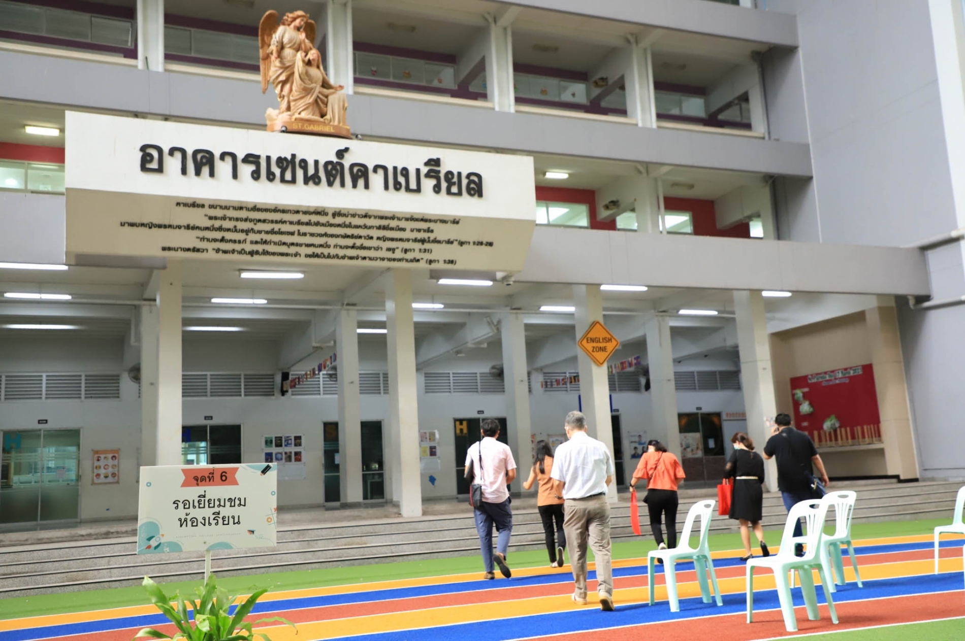 LINE_ALBUM_21-09-21_210921_18