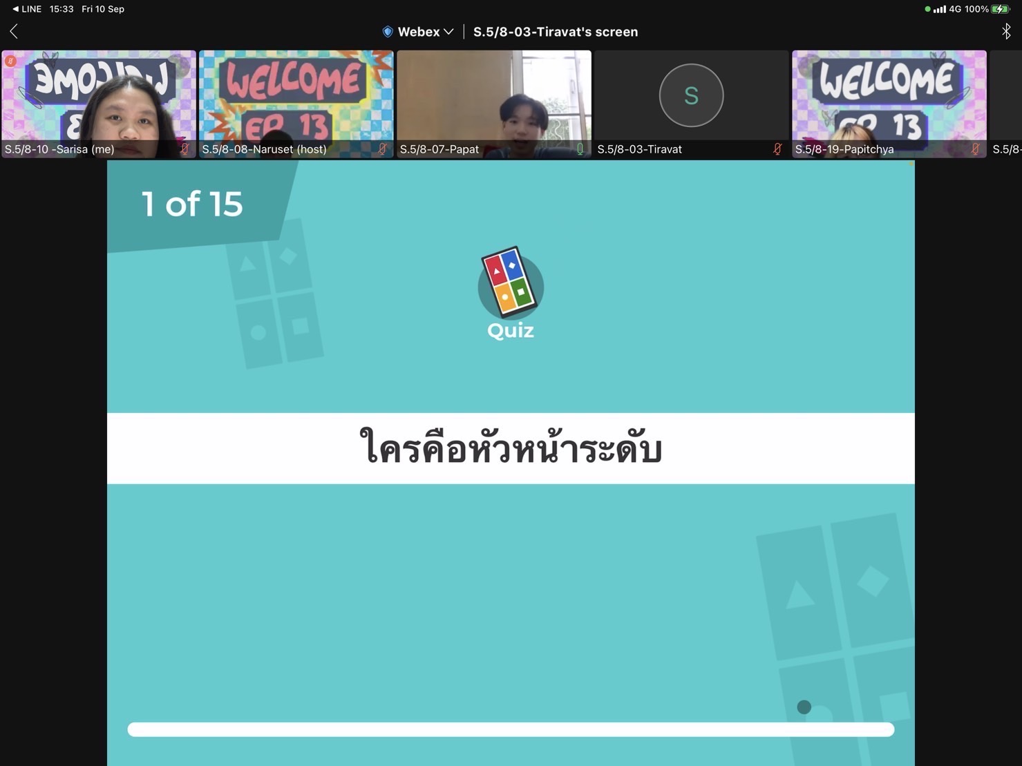 S__15605779