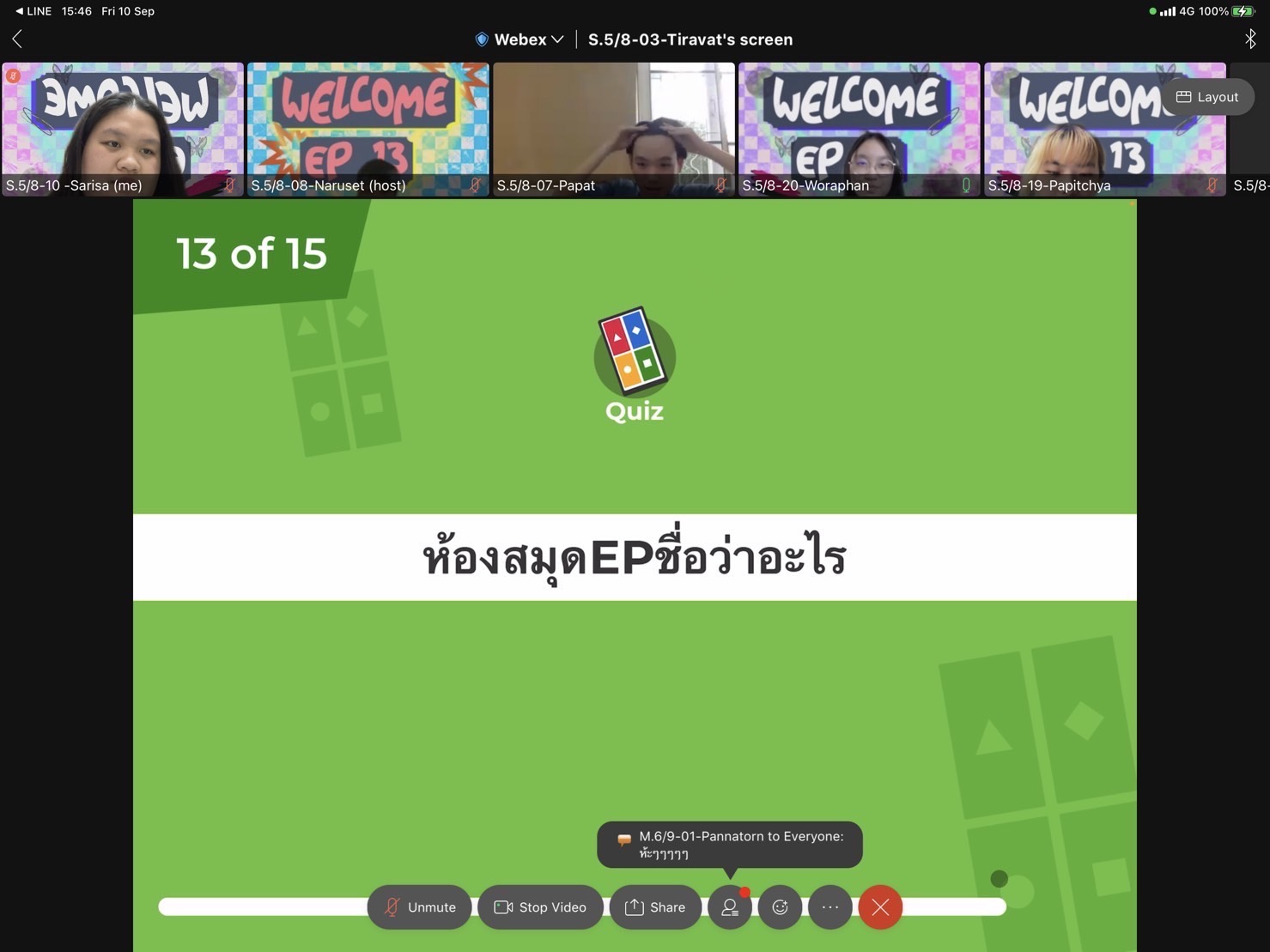 S__15605781