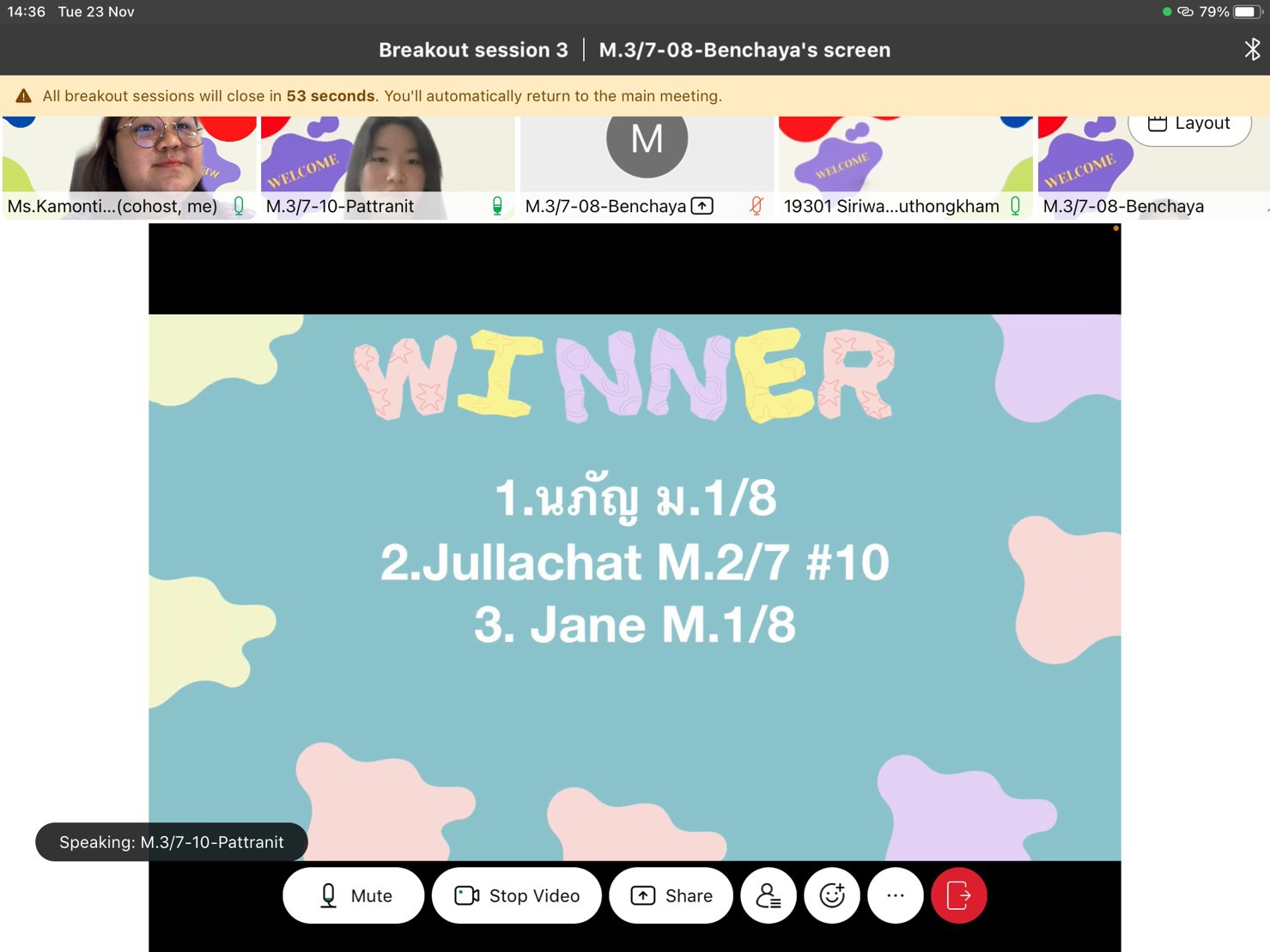 3E9AA27F-048E-4860-9C5B-93DB81BDC8D8-L0-001