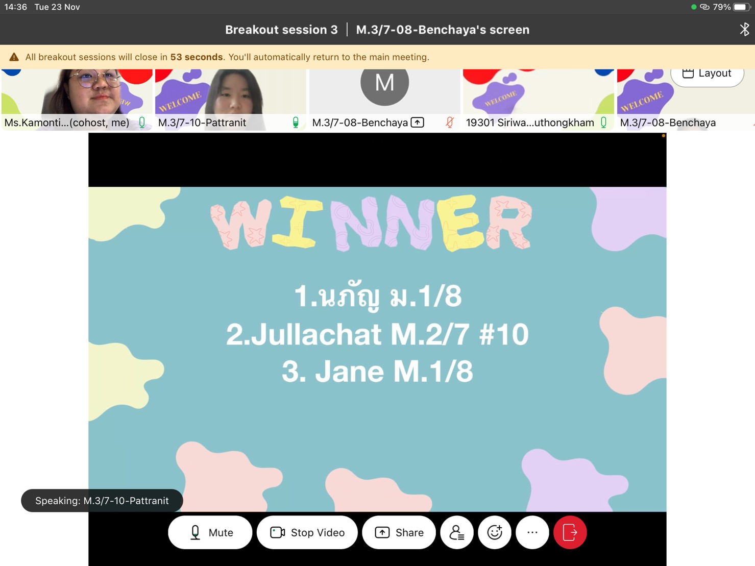 4343C0E0-7920-43A5-887F-38C8324B0FC5-L0-001
