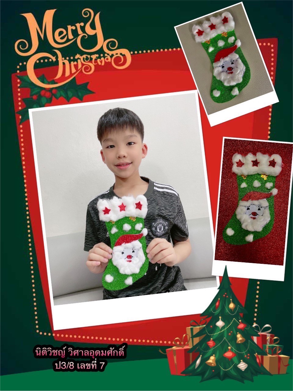 LINE_ALBUM_211217_0