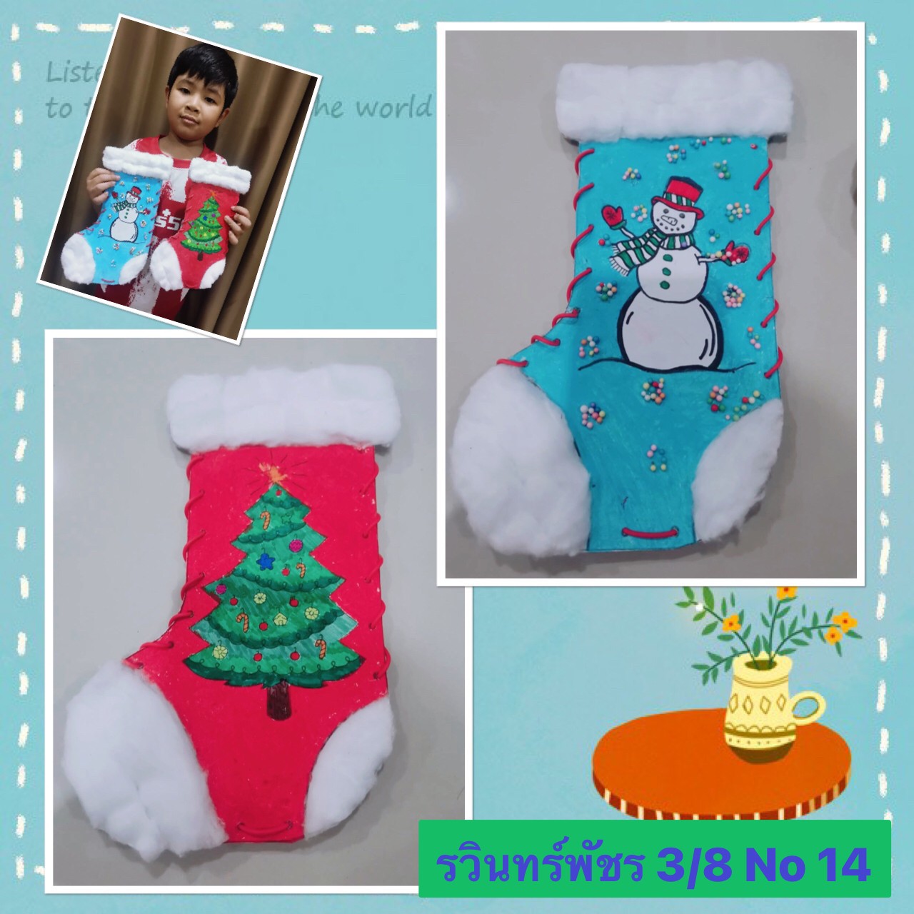 LINE_ALBUM_211217_10
