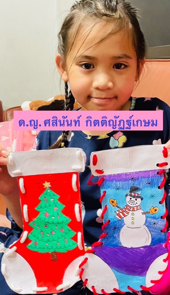 LINE_ALBUM_211217_11