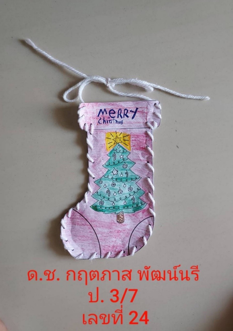 LINE_ALBUM_211217_12