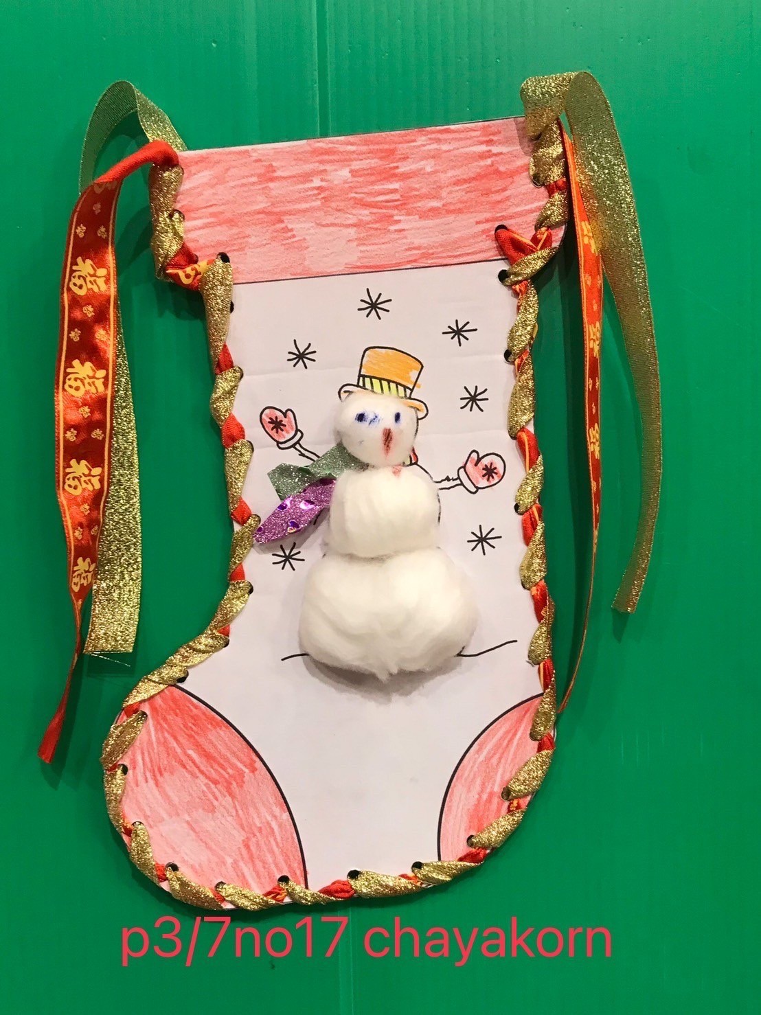 LINE_ALBUM_211217_22