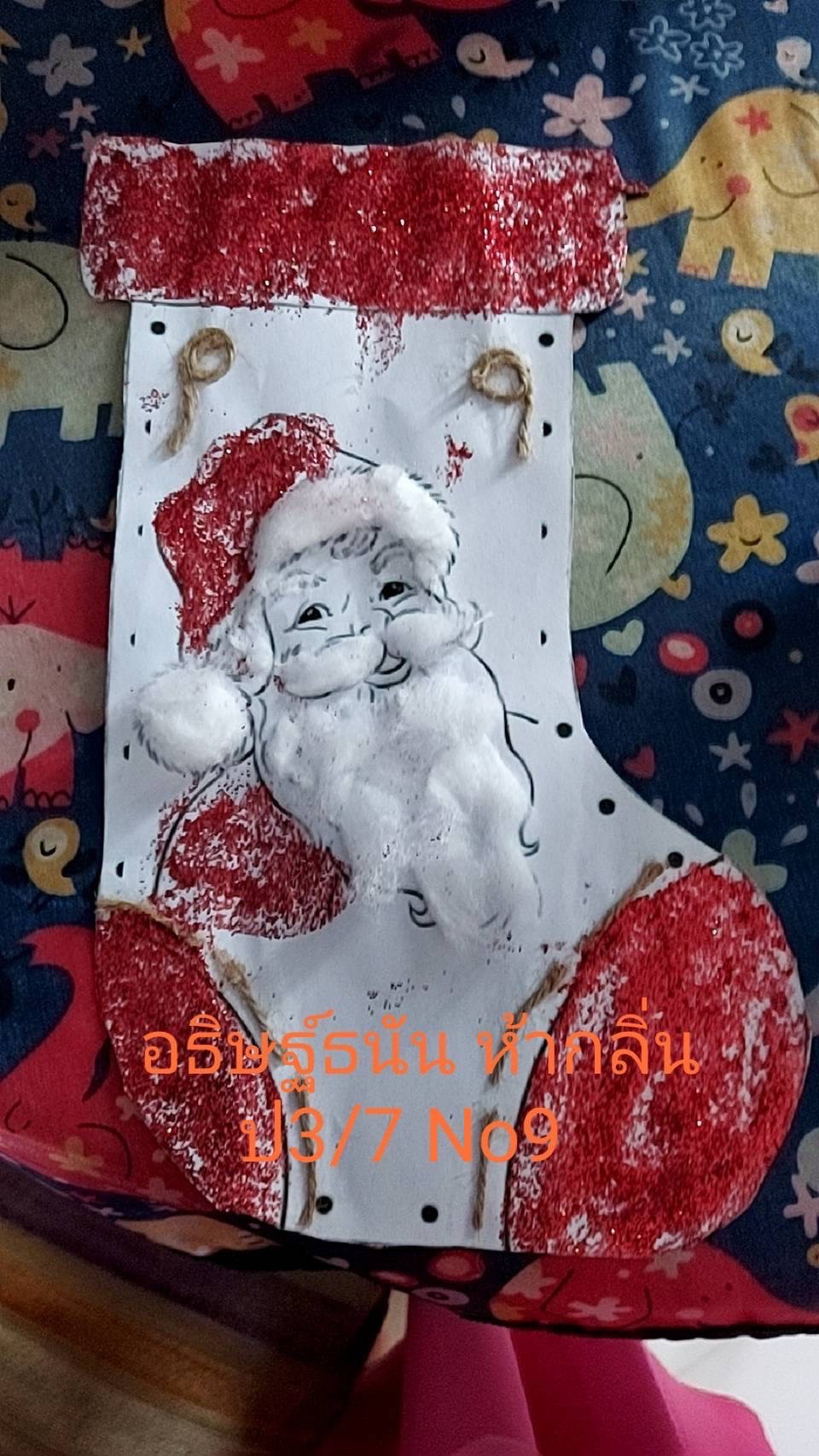 LINE_ALBUM_211217_23
