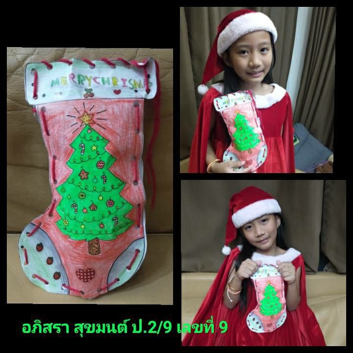 LINE_ALBUM_211217_30