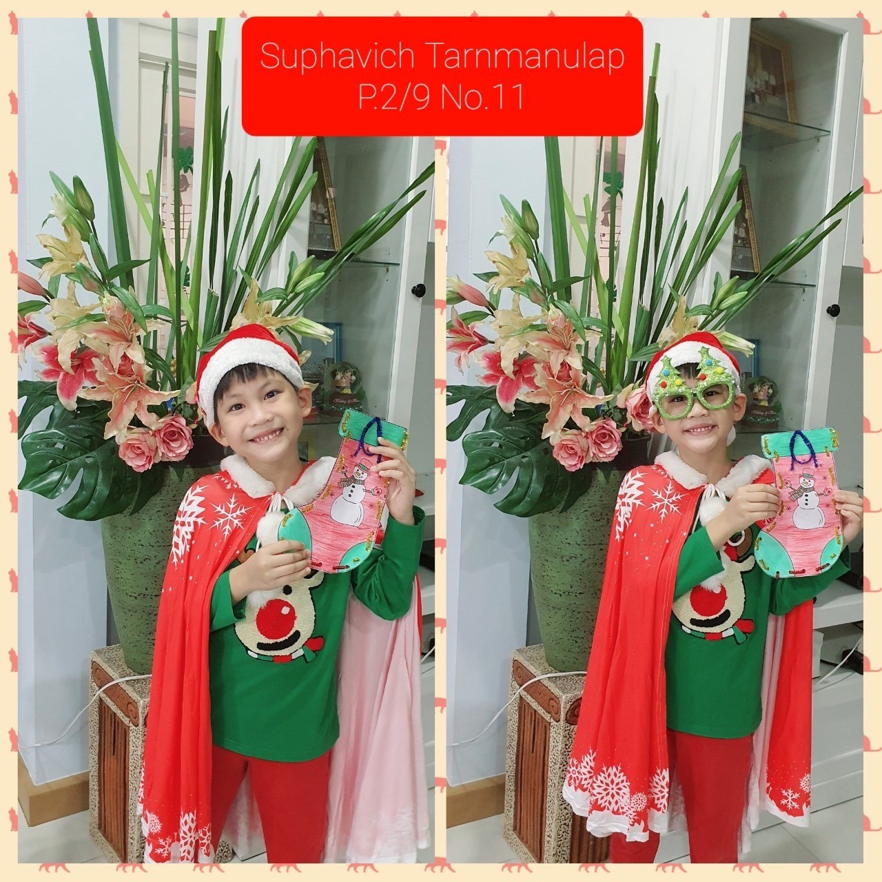 LINE_ALBUM_211217_44