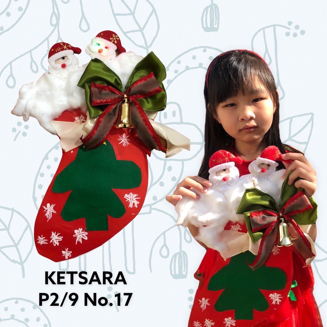 LINE_ALBUM_211217_45