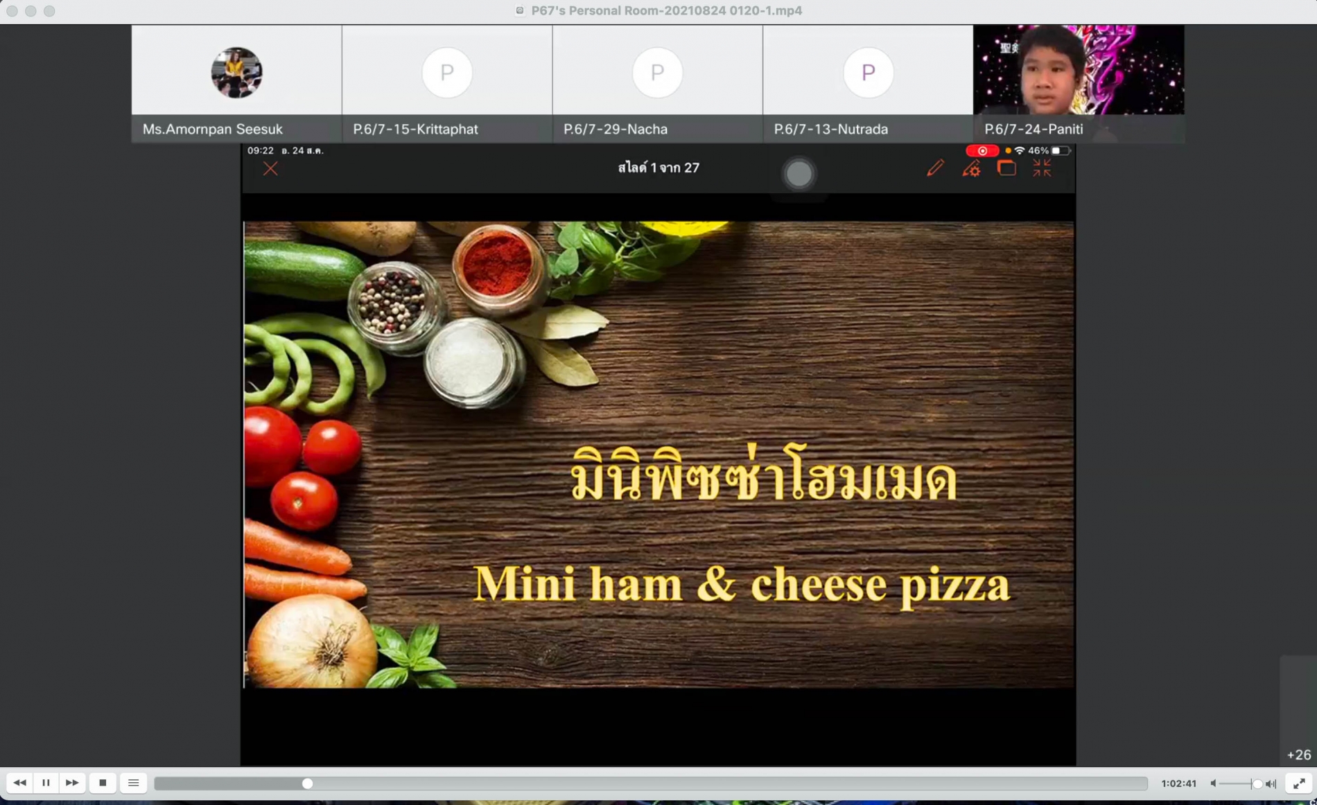 Screen Shot 2564-08-25 at 10.13.17