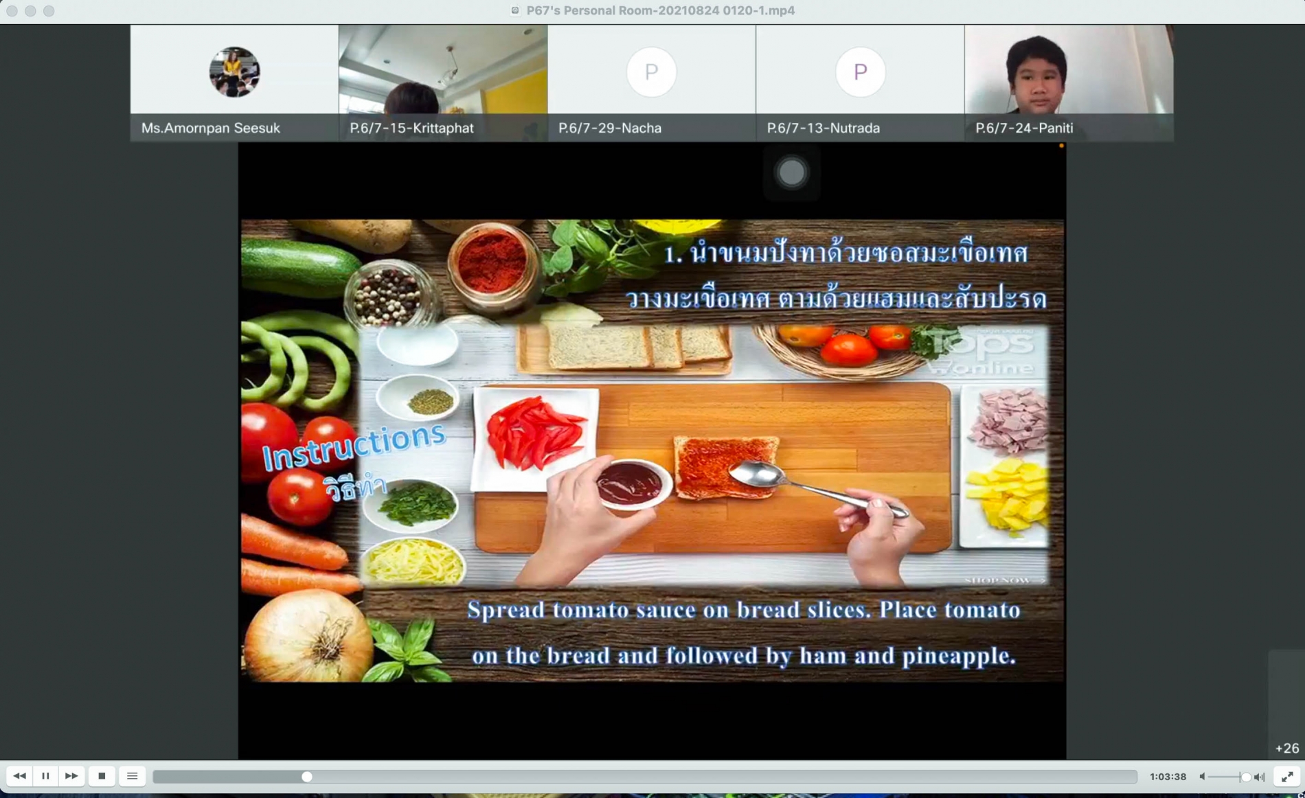 Screen Shot 2564-08-25 at 10.14.14