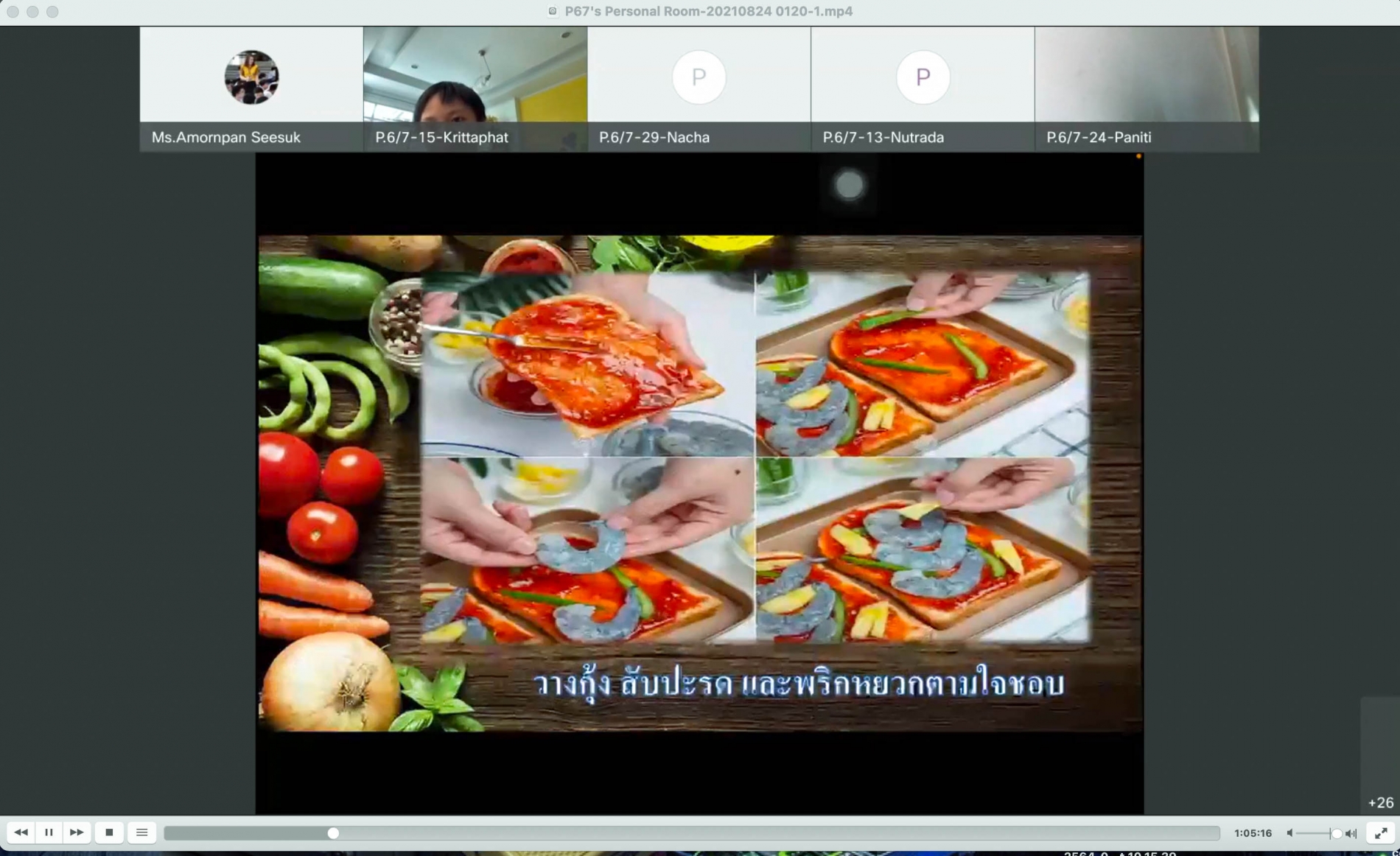 Screen Shot 2564-08-25 at 10.15.52