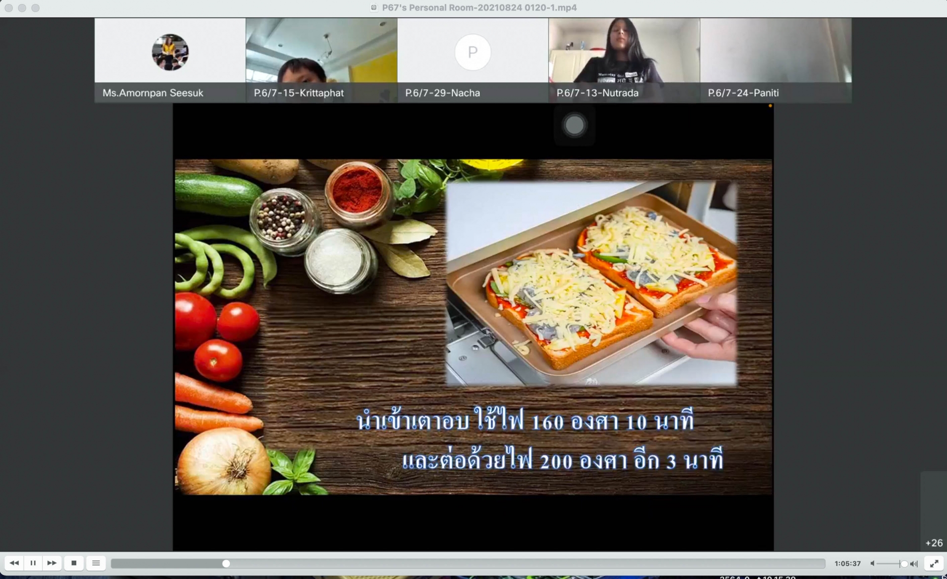 Screen Shot 2564-08-25 at 10.16.13