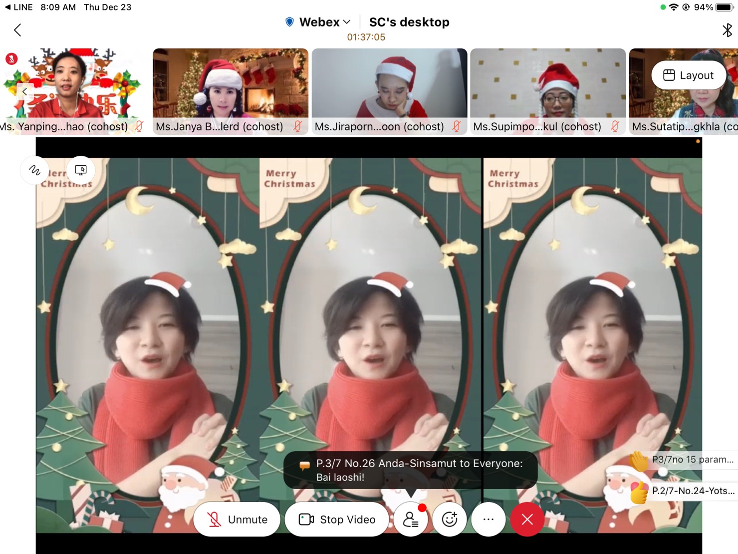 LINE_ALBUM_211223_11