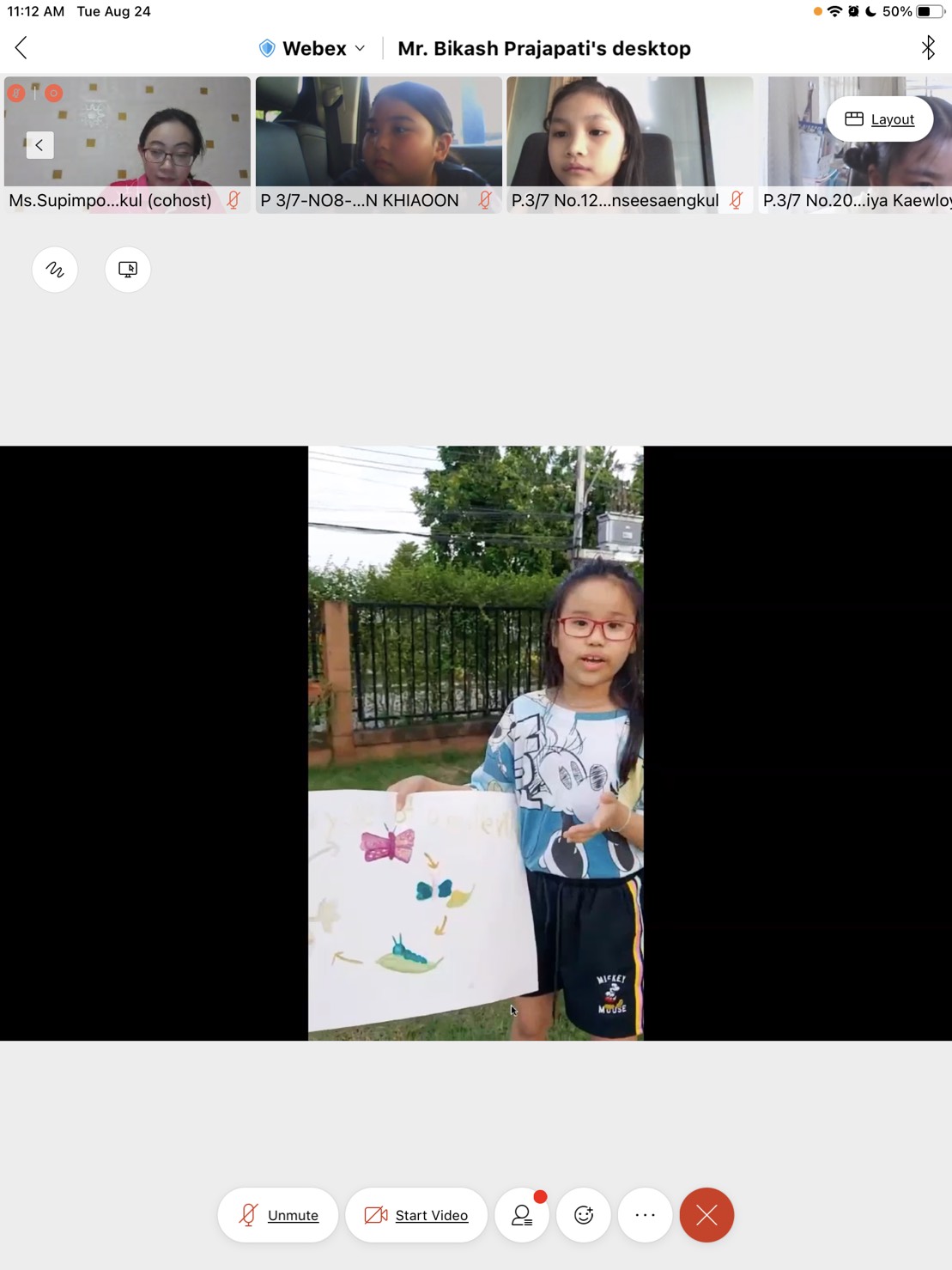 S__13983777