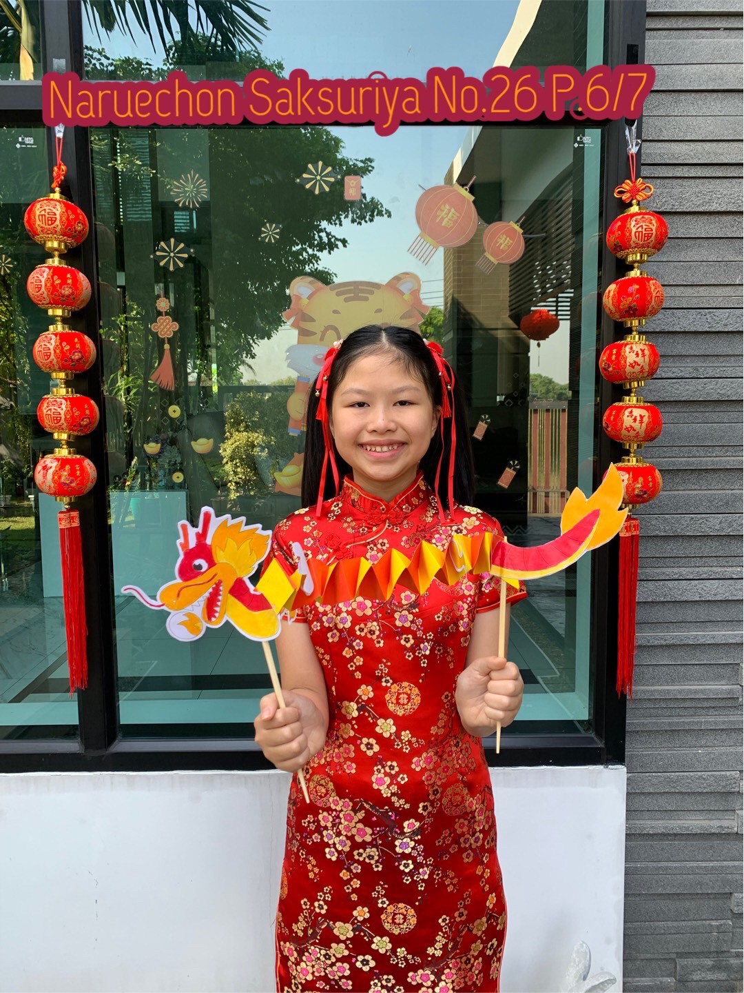 LINE_ALBUM_P67-ChineseNewYear_๒๒๐๑๒๘_21