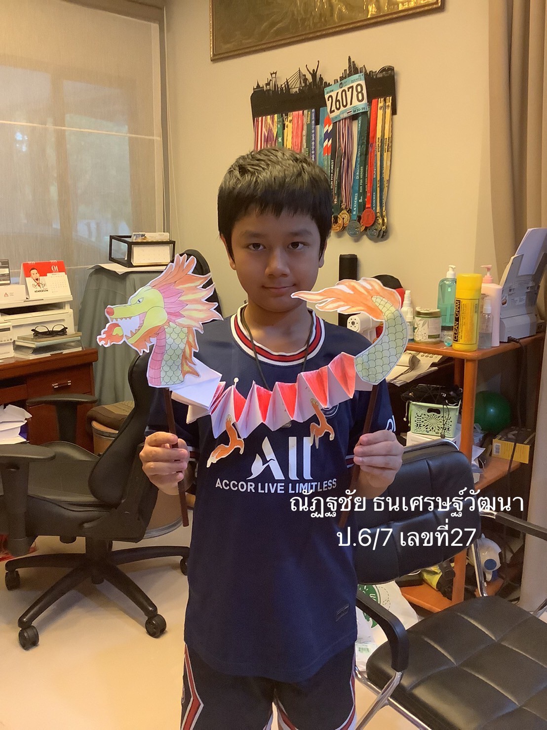 LINE_ALBUM_P67-ChineseNewYear_๒๒๐๑๒๘_6