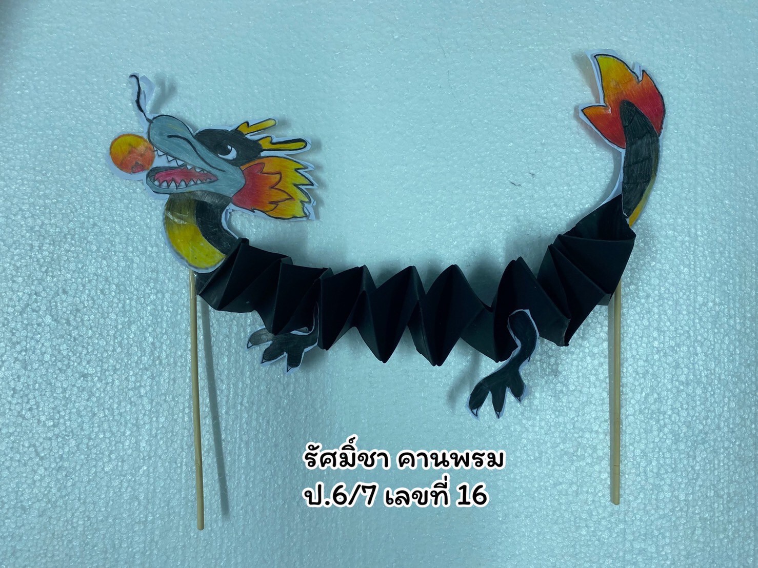 LINE_ALBUM_P67-ChineseNewYear_๒๒๐๑๒๘_8