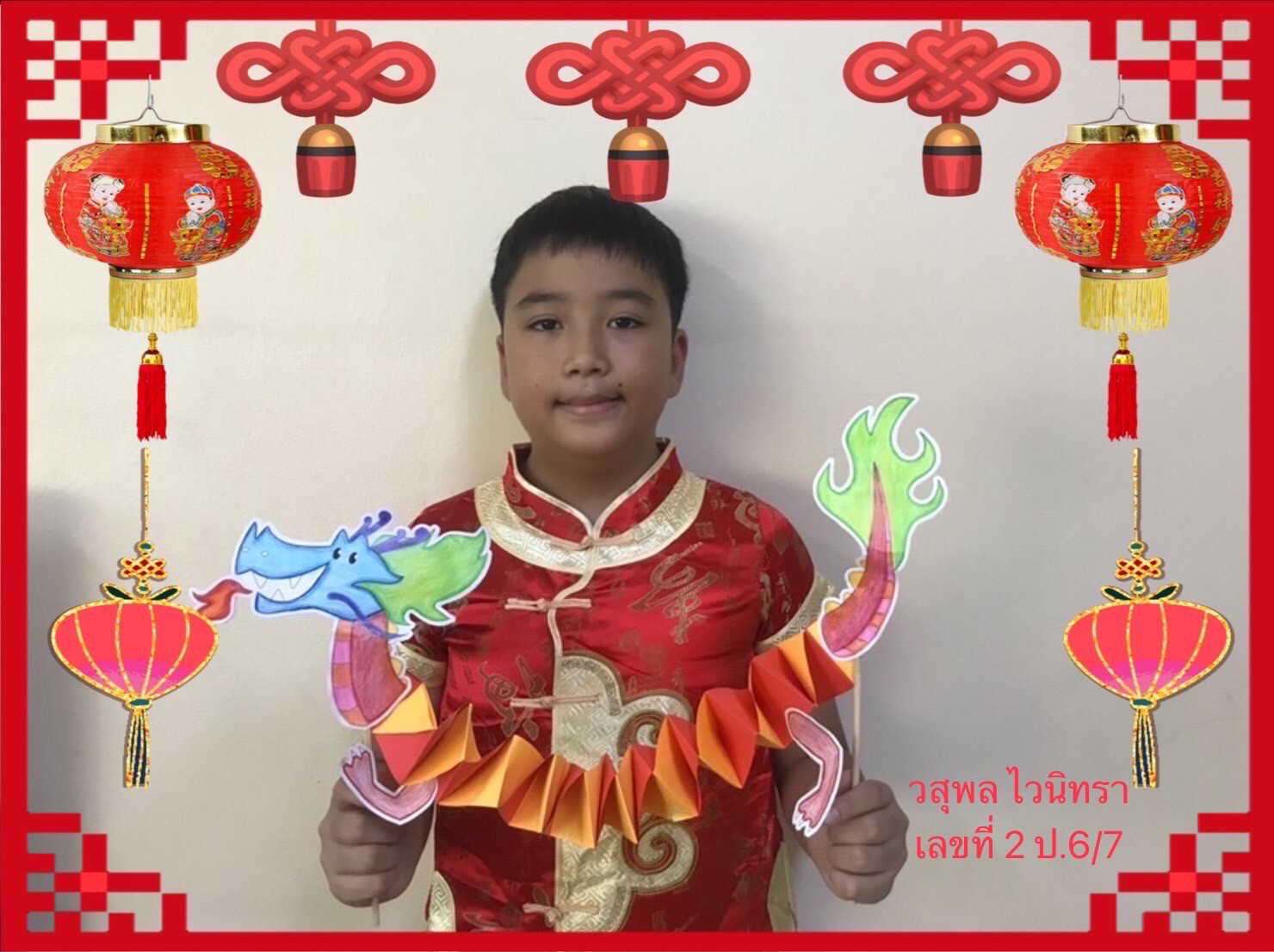 LINE_ALBUM_P67-ChineseNewYear_๒๒๐๑๒๘_9