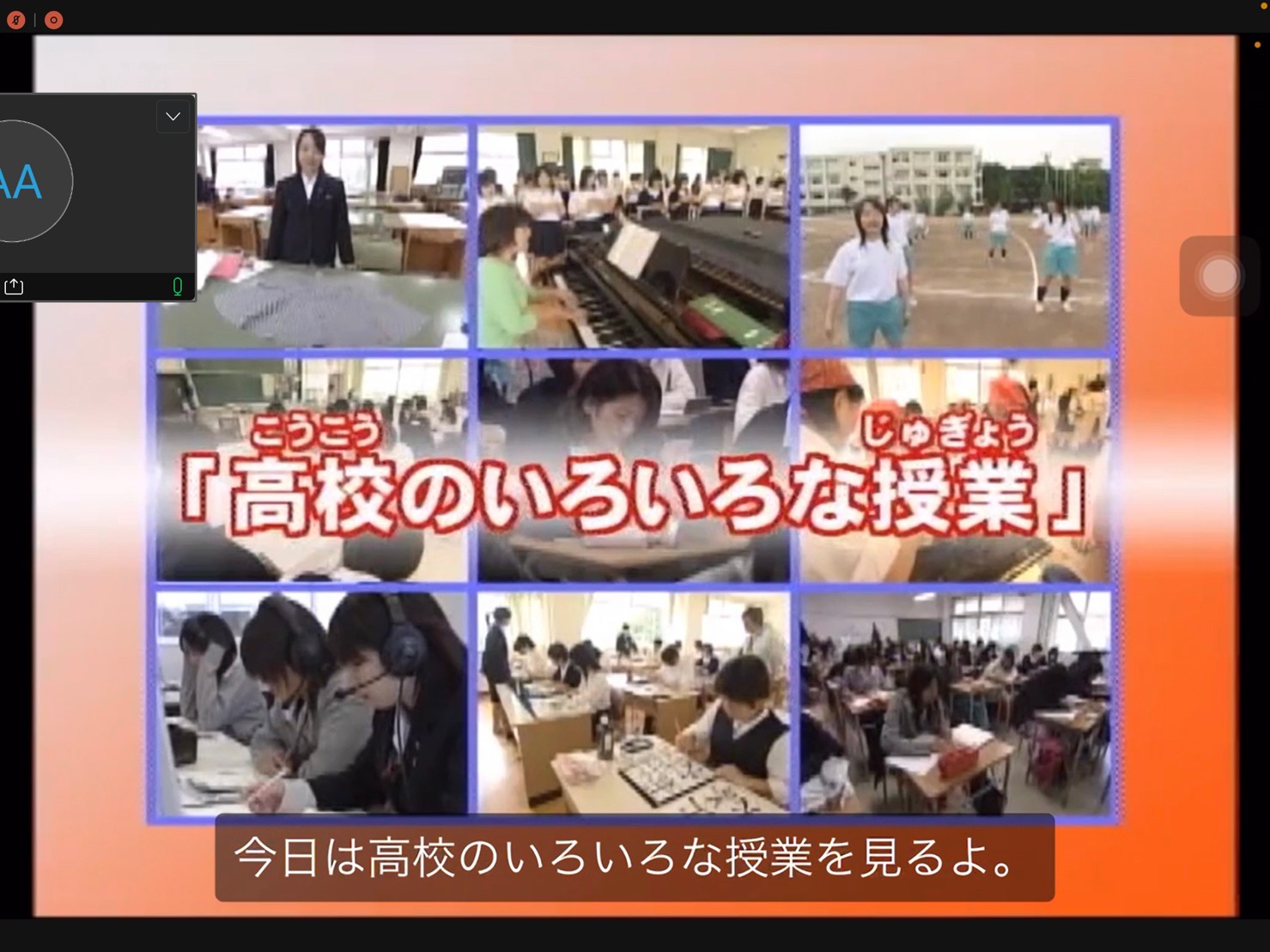 JCOM_210714_12