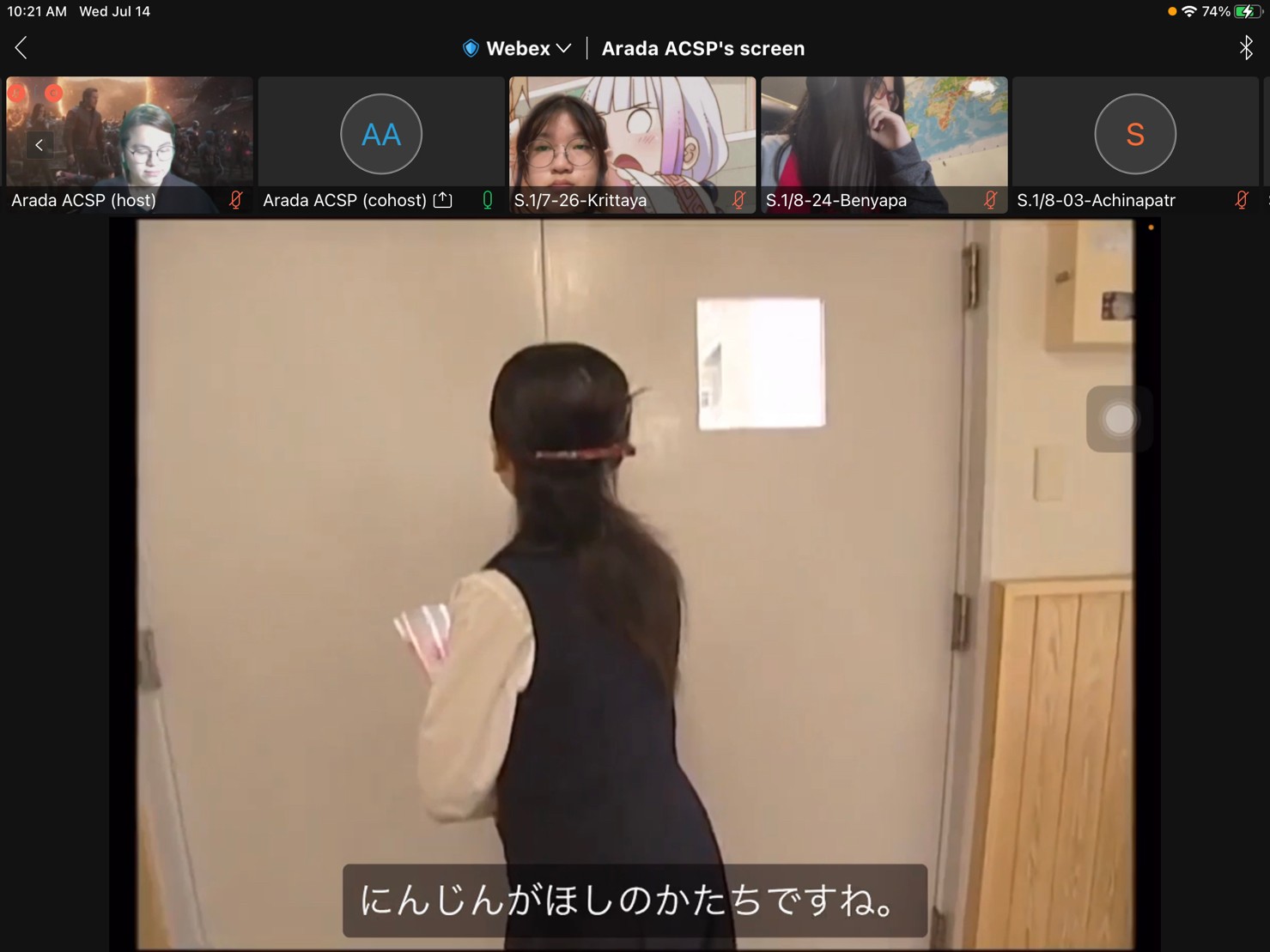JCOM_210714_16