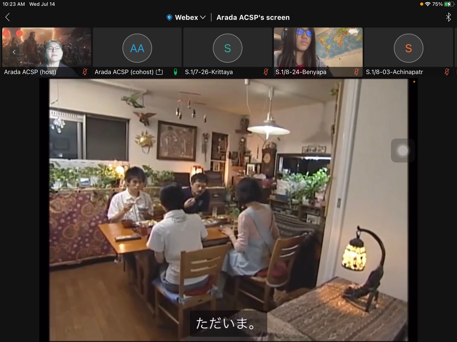 JCOM_210714_17