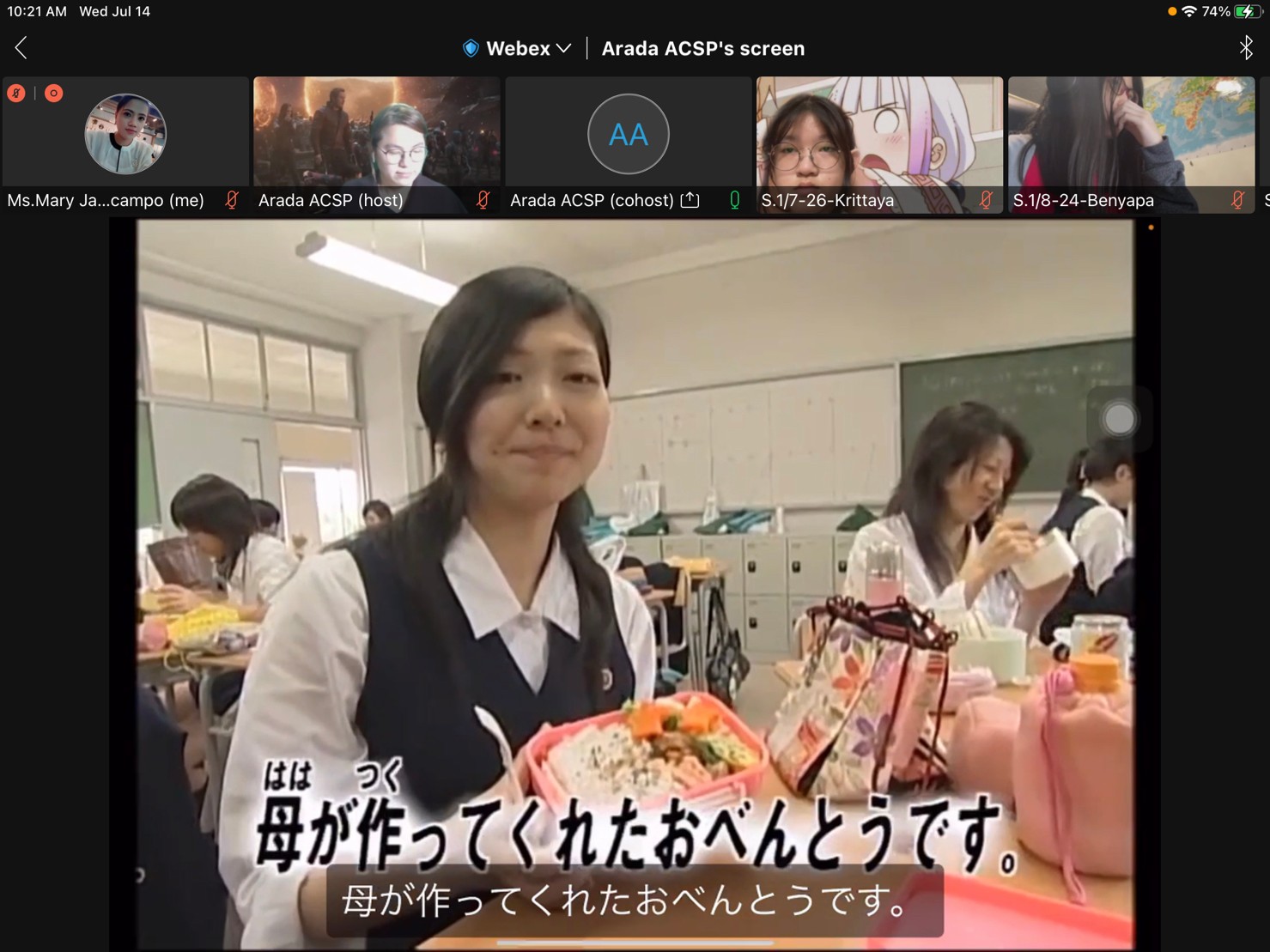 JCOM_210714_19