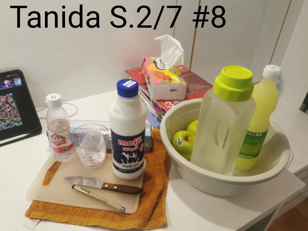 S__14712855