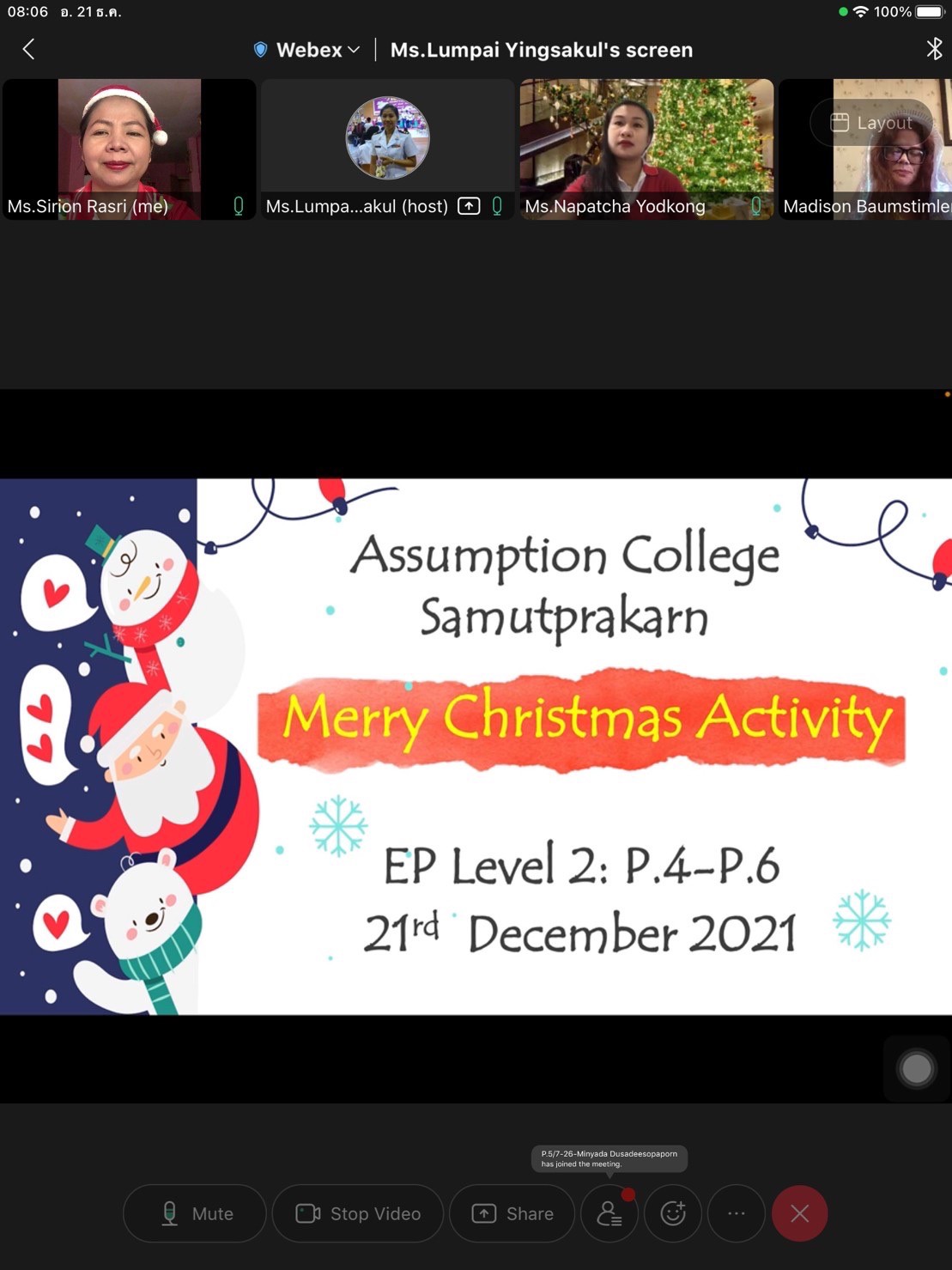 LINE_ALBUM_211222_13